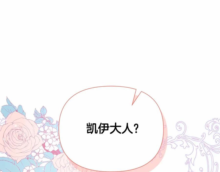 第230页
