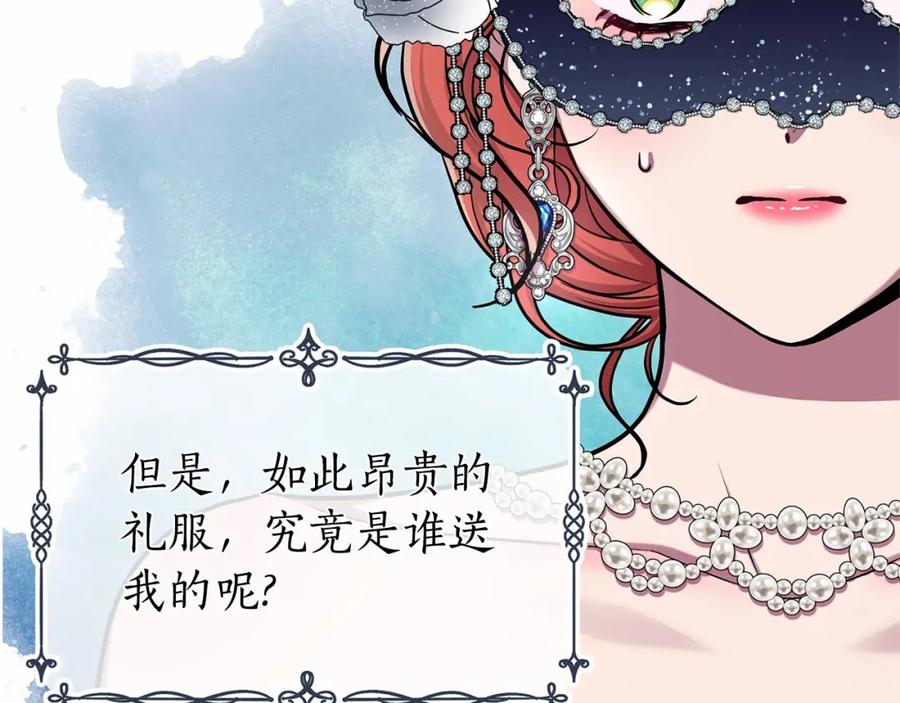 第188页