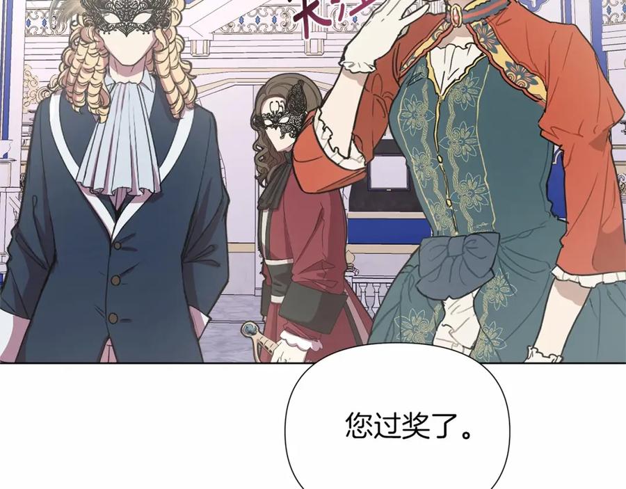 第196页