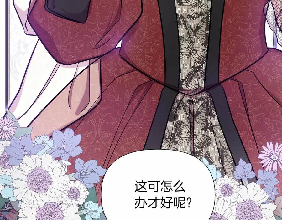 第208页