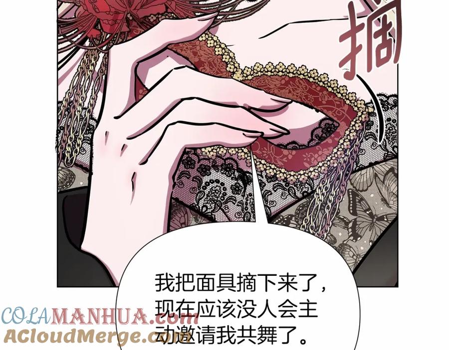 第217页