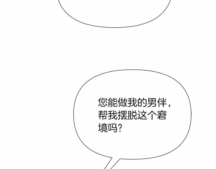 第218页