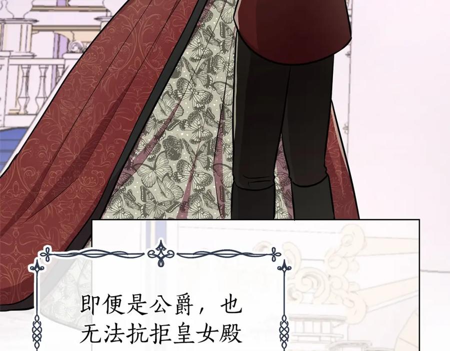 第224页