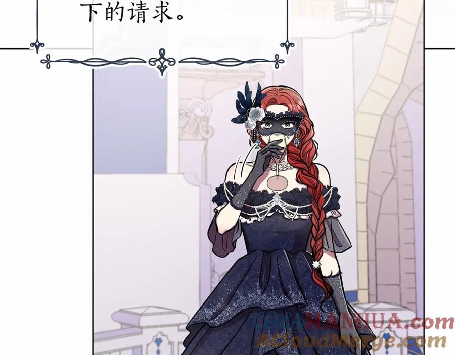 第225页