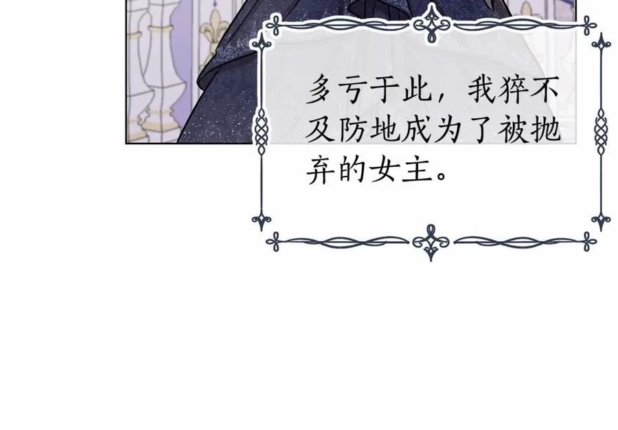 第226页