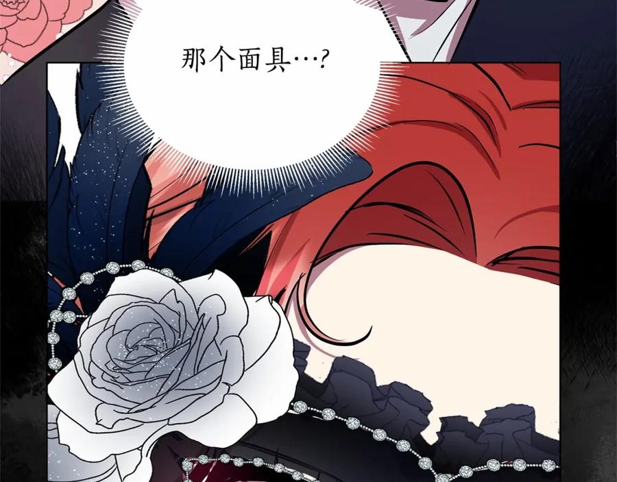 第231页