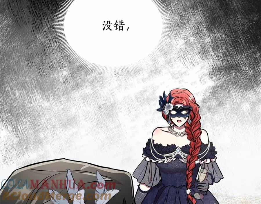 第233页