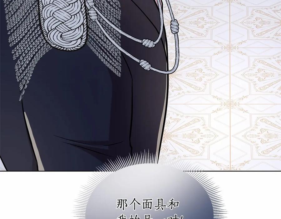 第235页
