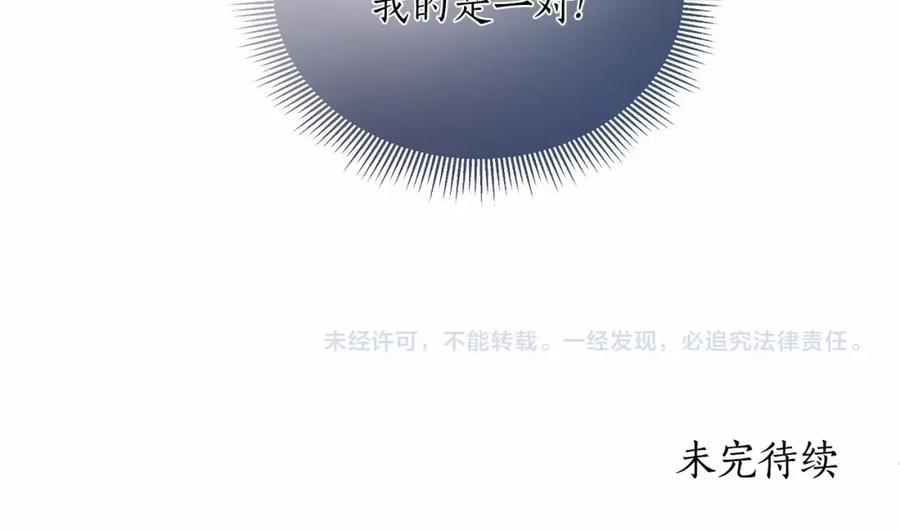 第236页