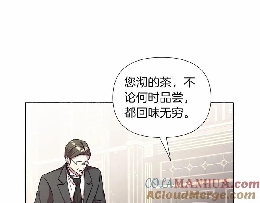 第205页