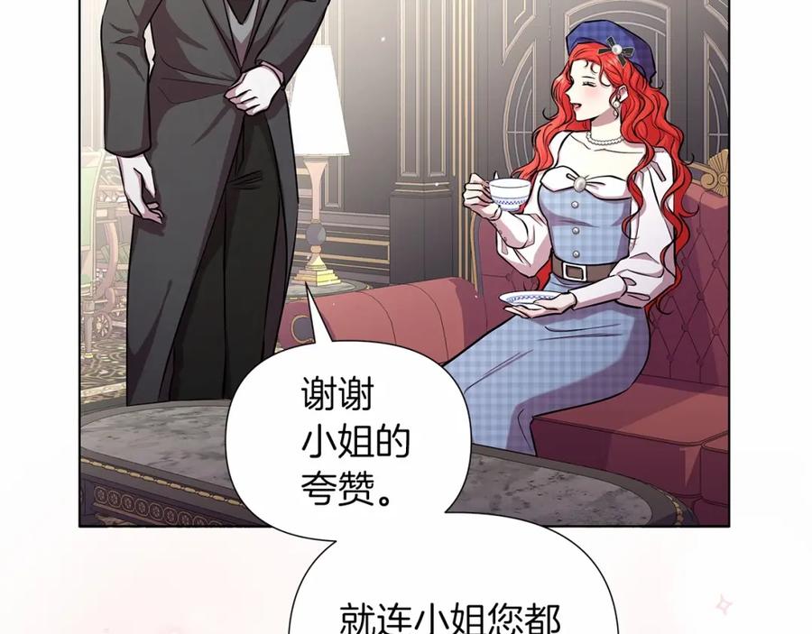 第206页