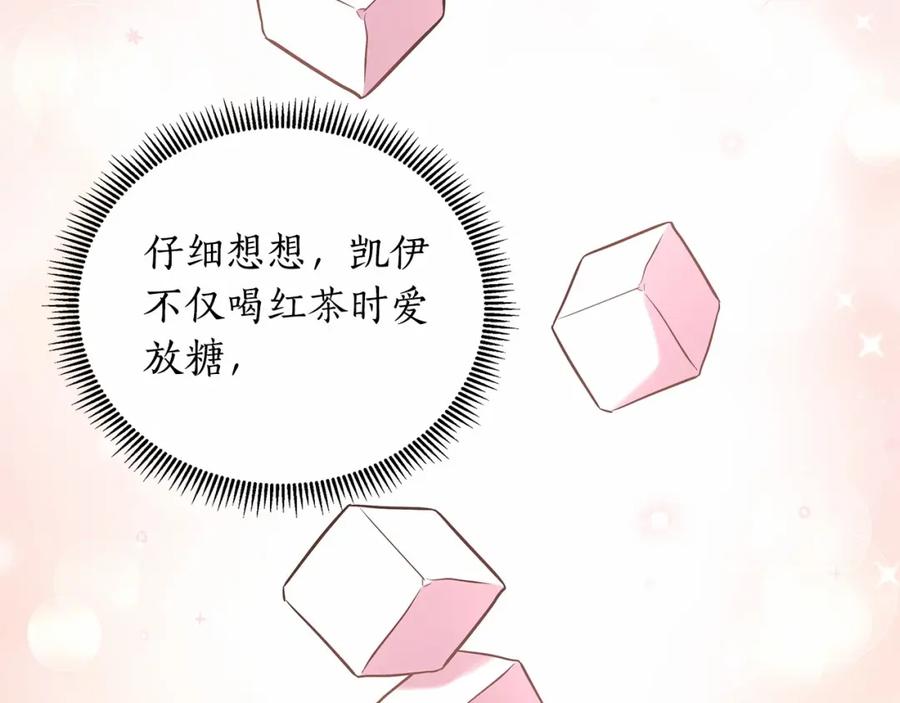 第208页