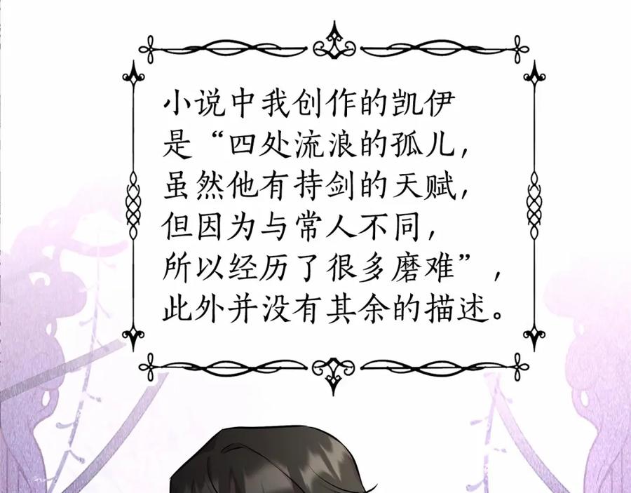 第212页
