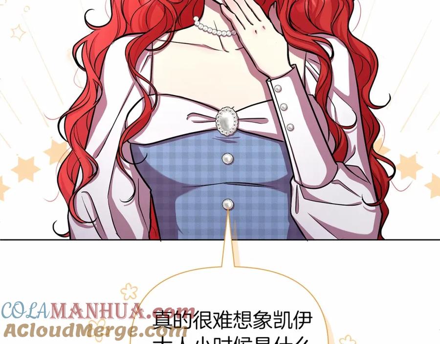 第217页