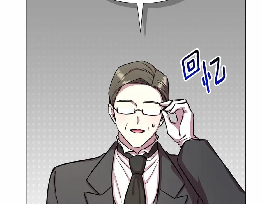 第223页