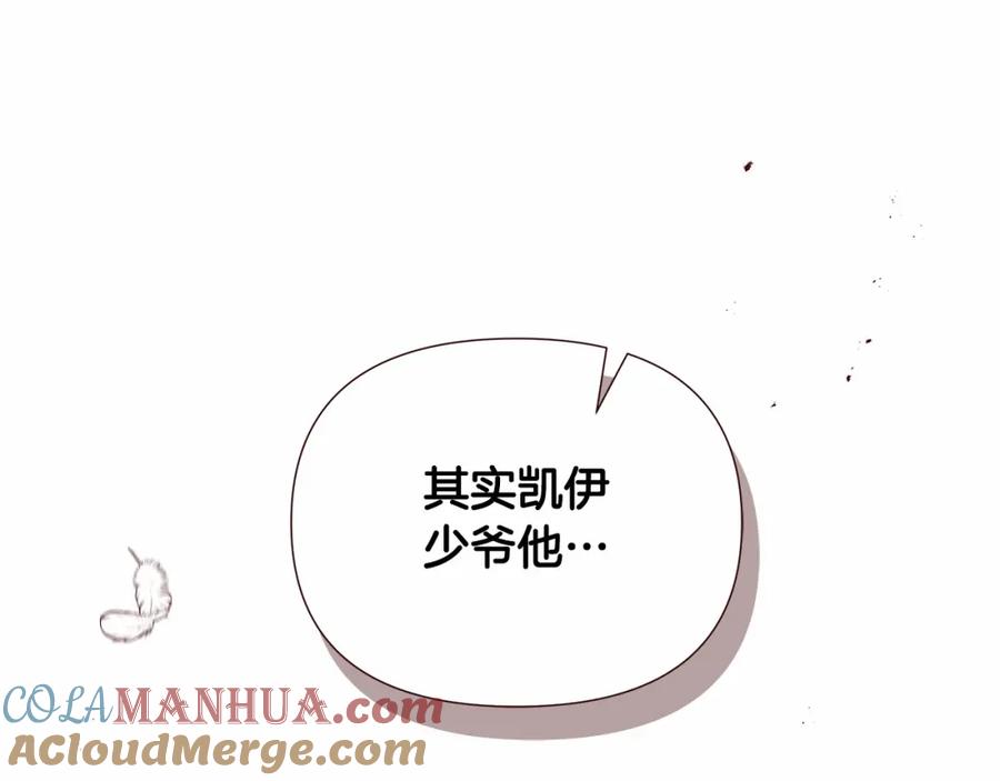 第225页