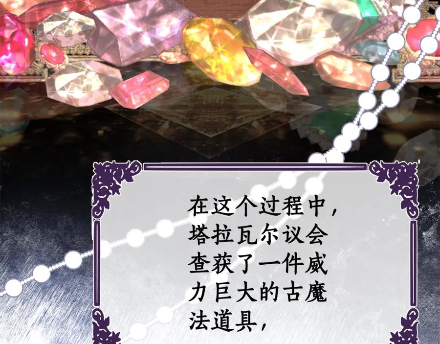 第190页