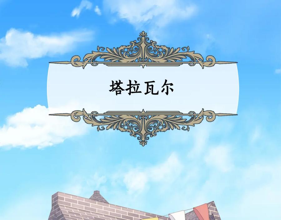 第206页