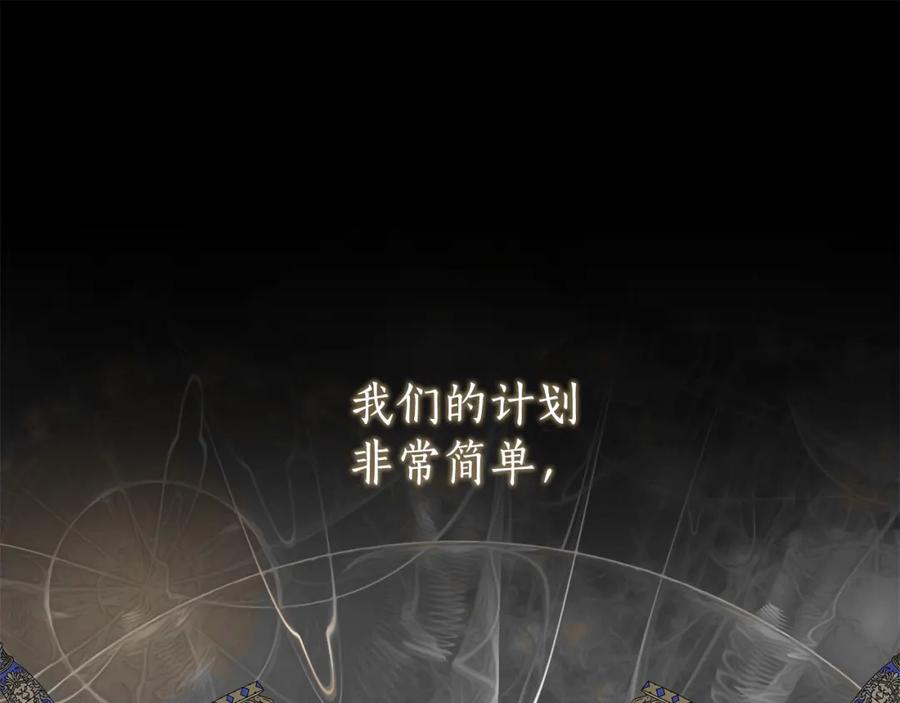 第214页