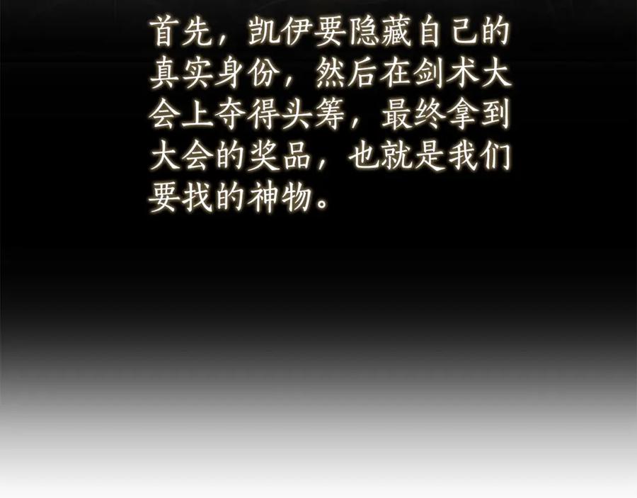 第217页