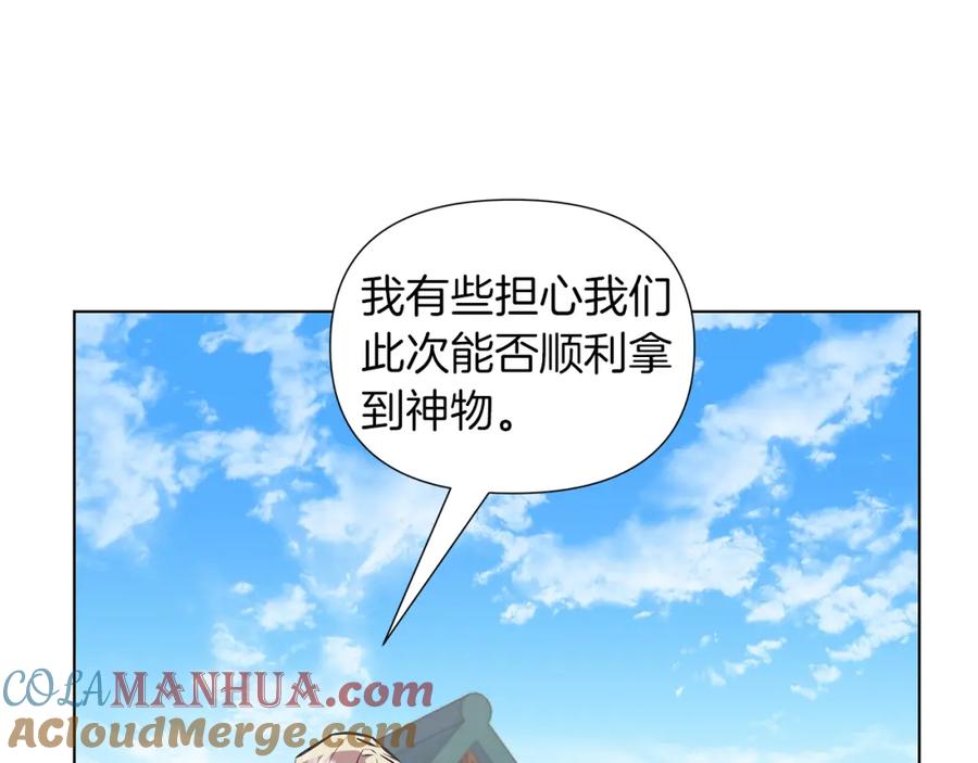 第219页