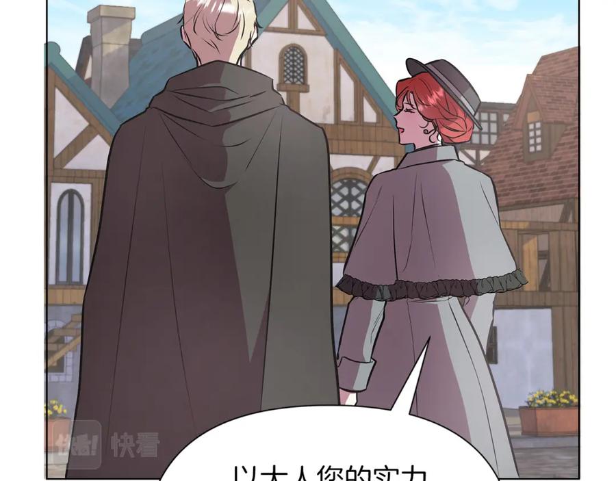 第220页