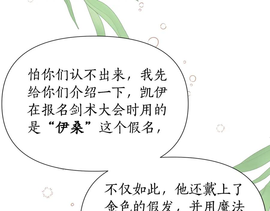 第222页