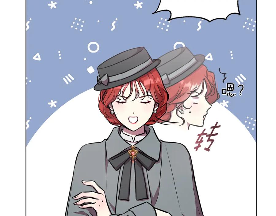 第228页