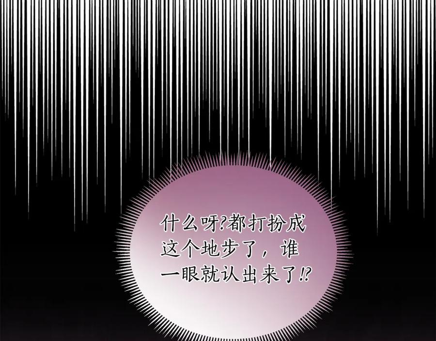 第230页
