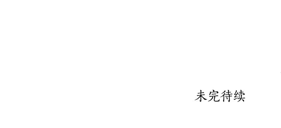 第233页