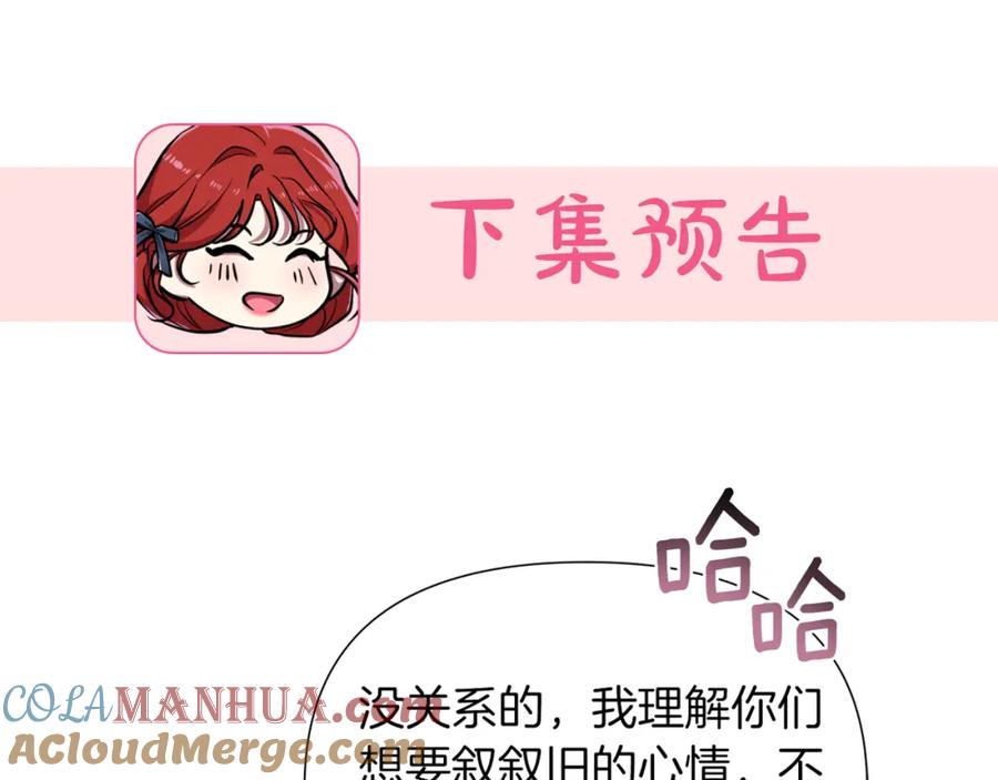 第235页