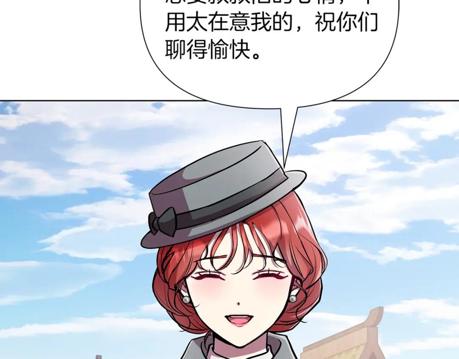 第236页