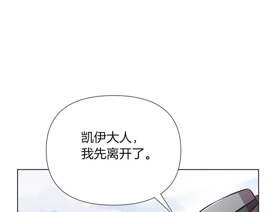 第238页