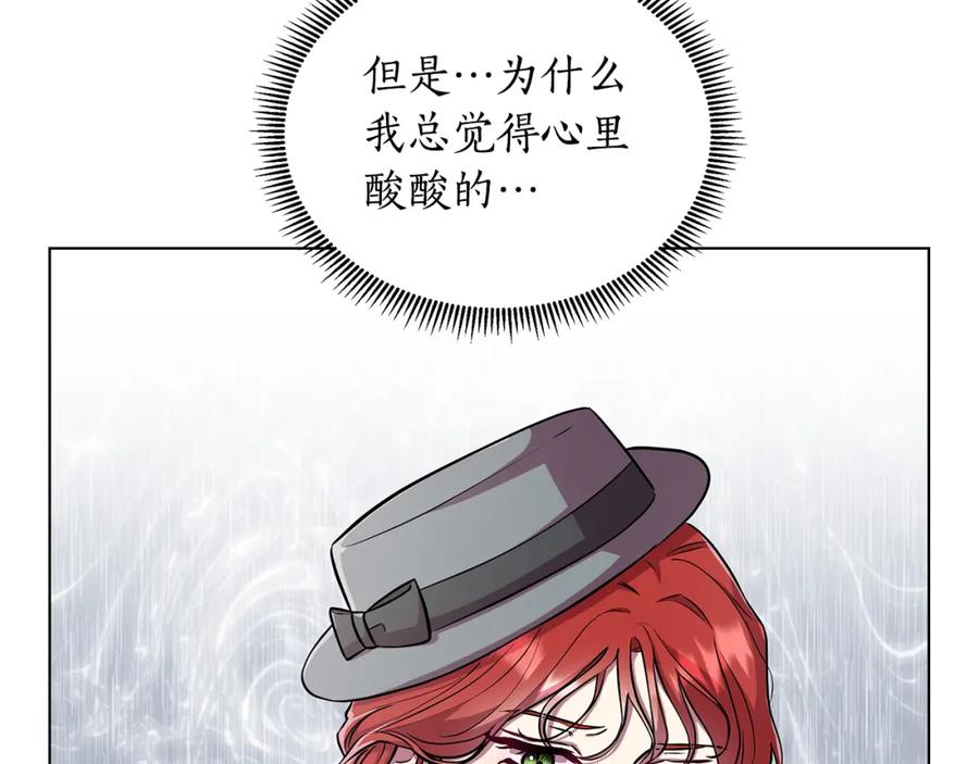 第241页