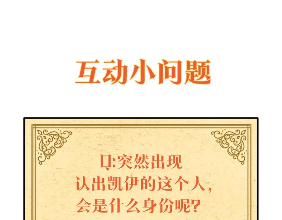 第245页