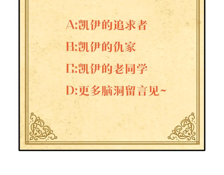 第246页