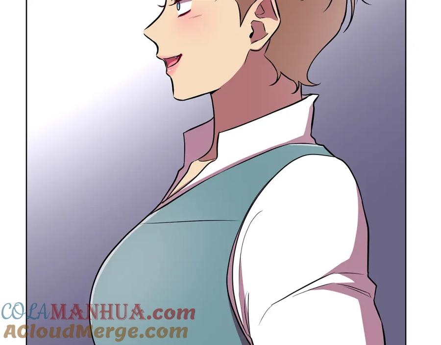 第197页
