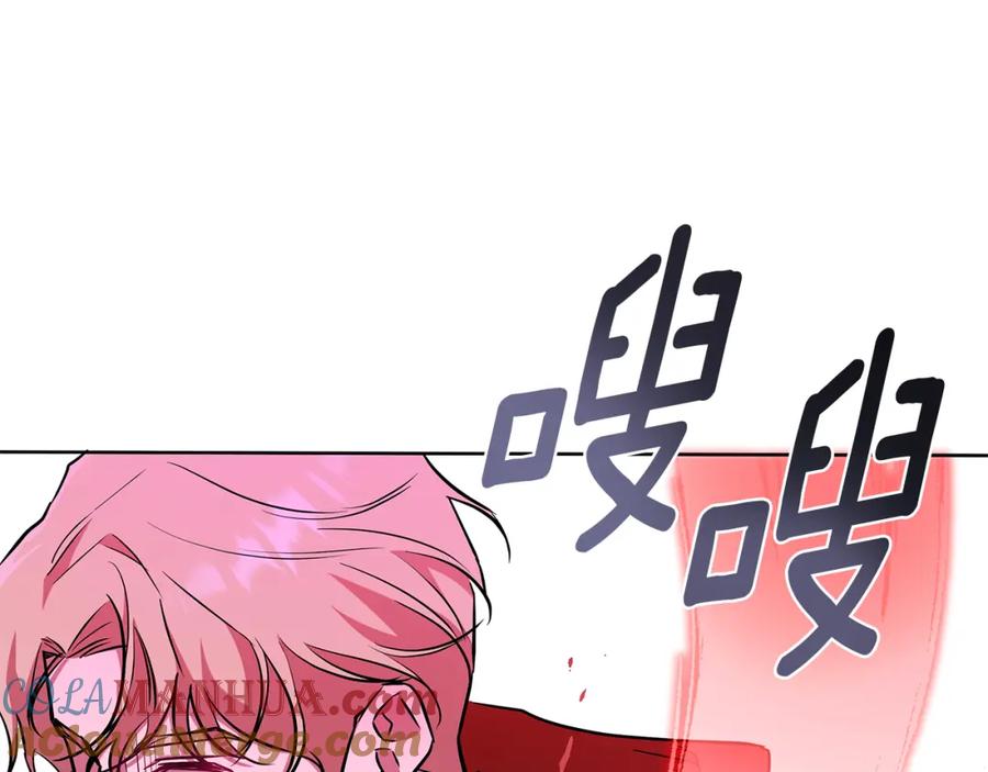 第209页