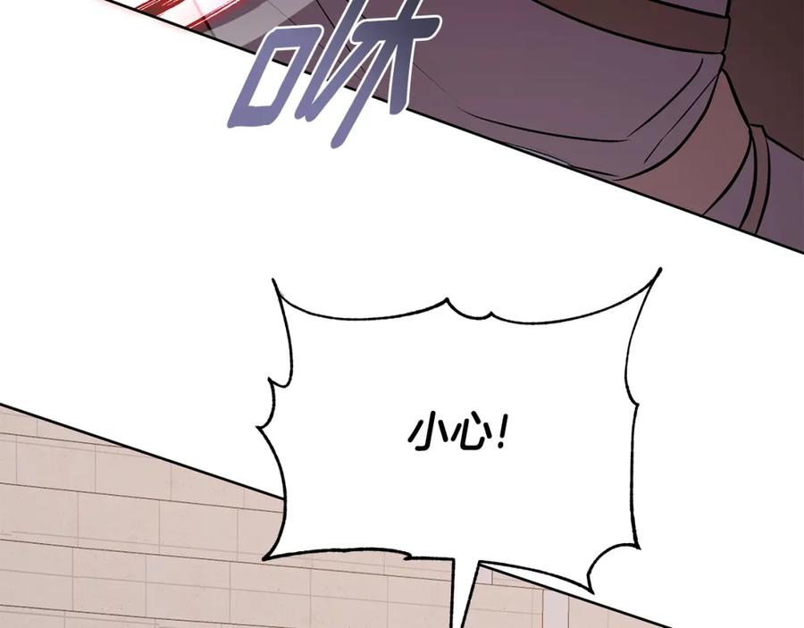 第211页