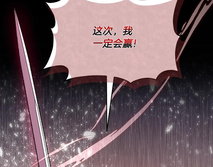 第218页