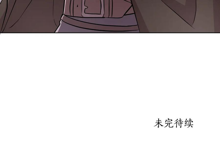 第224页