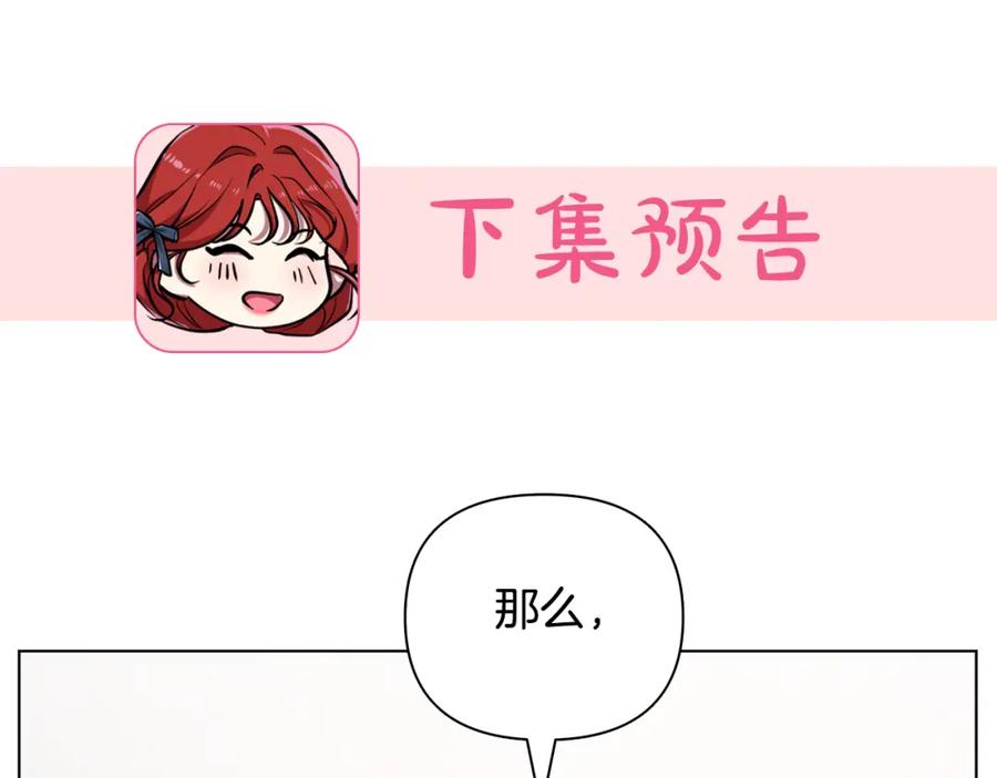 第226页