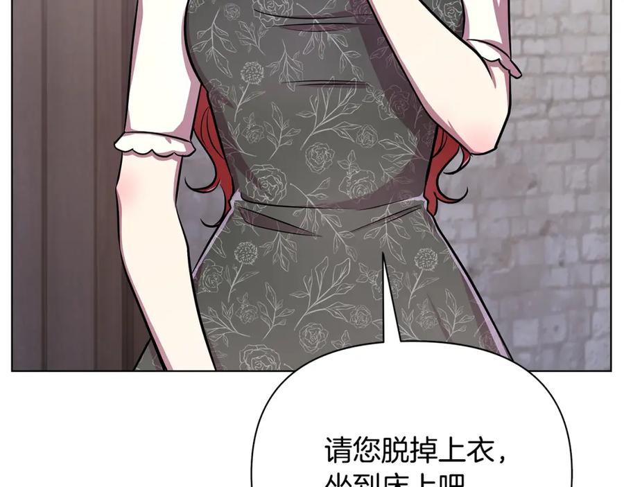 第228页