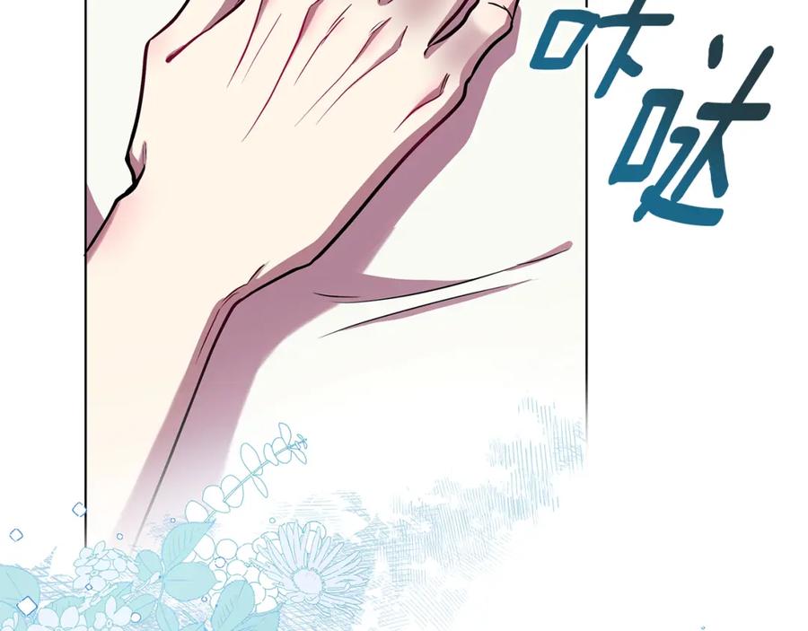 第230页
