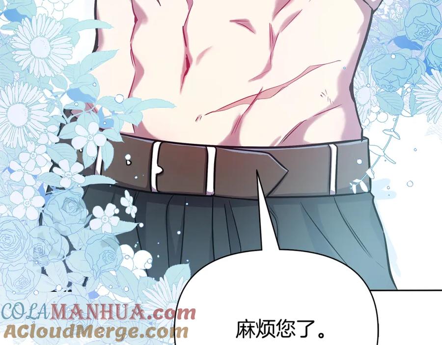 第233页
