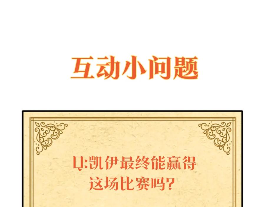 第236页