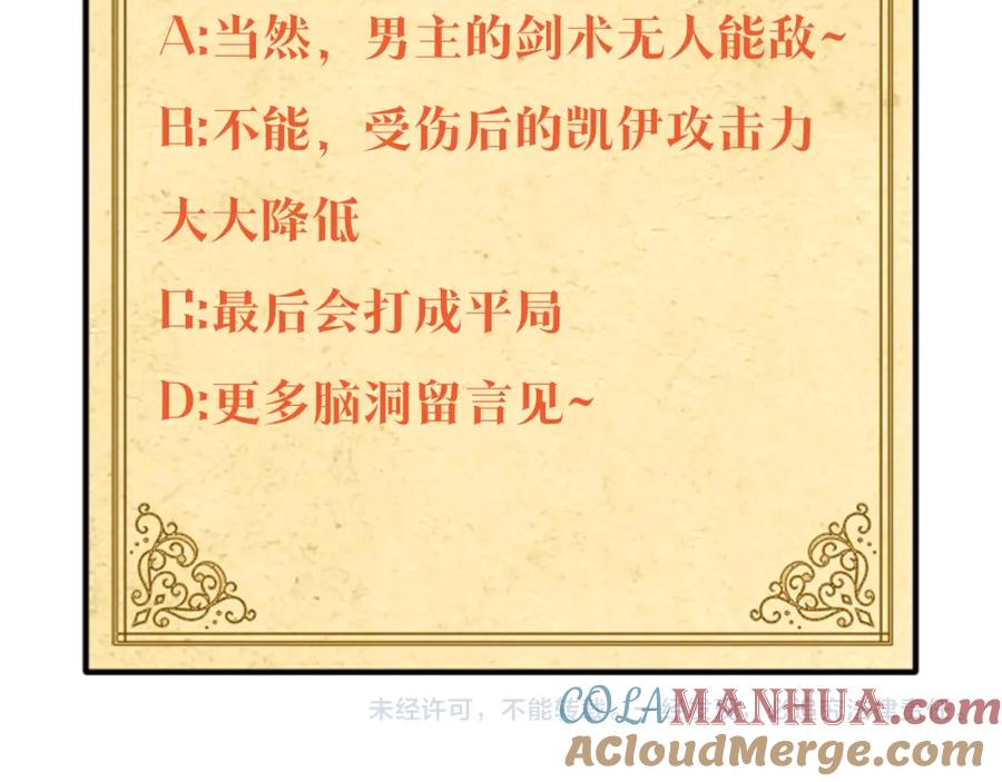 第237页