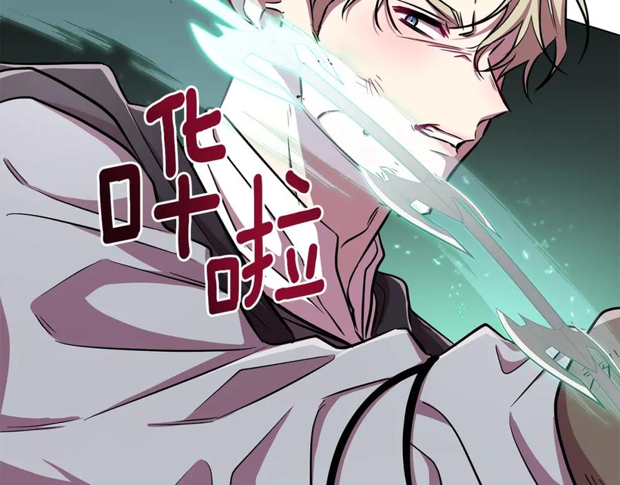 第203页