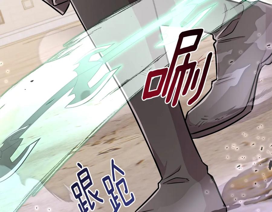 第206页