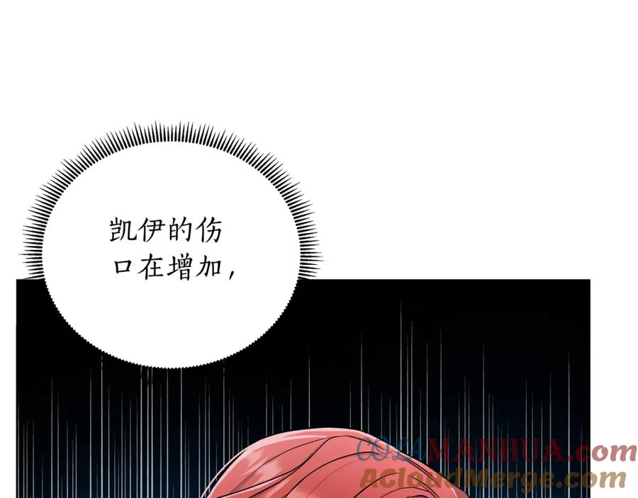 第209页